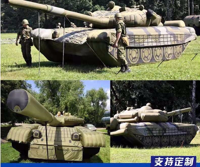 保山军事坦克车